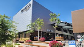 מרכז טרסה במודיעין JTLV, צילום: יחצ